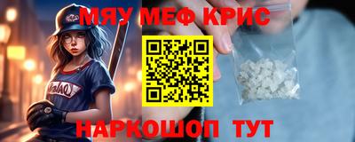 MDMA Пыть-Ях