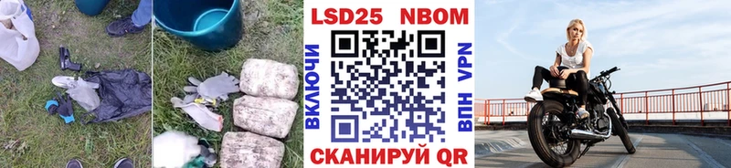 цены   Урай  LSD-25 экстази ecstasy 