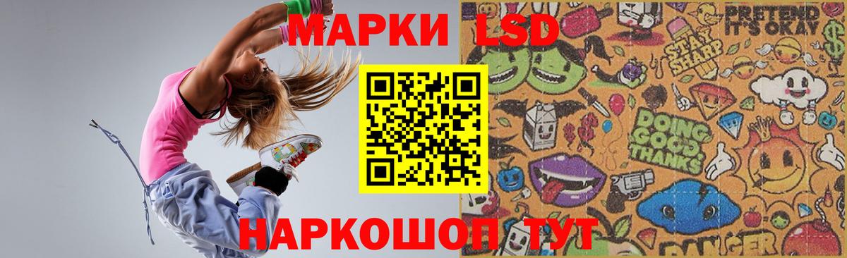 COCAIN  А ПВП СОЛЬ   Урай  ЭКСТАЗИ  Марихуана  Гашиш  МЕФ   Вход с VPN 