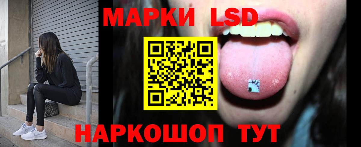 Урай  LSD-25 экстази ecstasy  Вход с VPN  LSD-25 экстази  Лсд 25 экстази ecstasy 