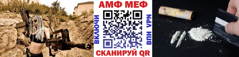 цена наркотик  Урай  Метамфетамин кристалл 