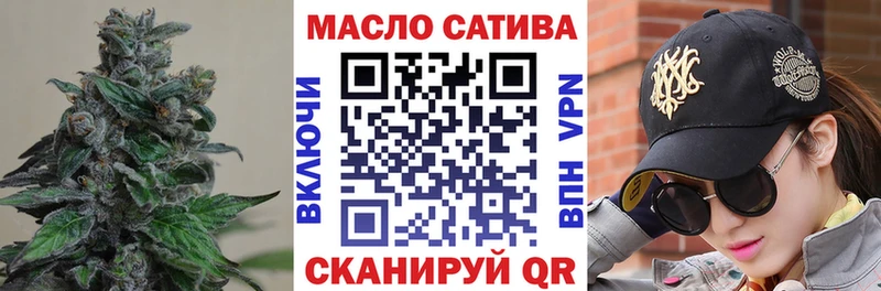 закладки  Урай  darknet наркотические препараты  Дистиллят ТГК жижа 